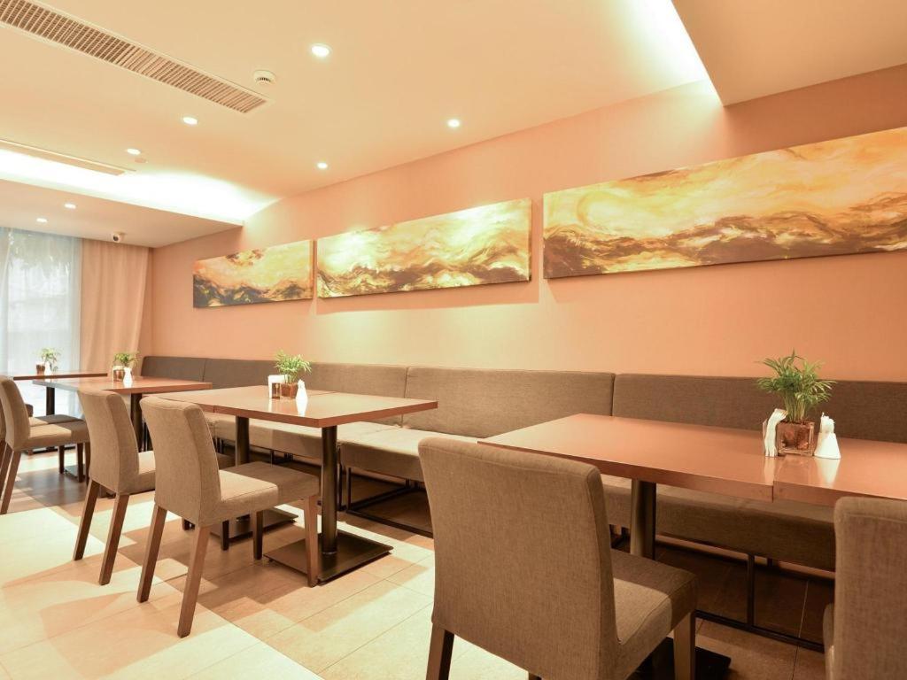 Home Inns Plus Shanghai Xujiahui Branch Exterior photo