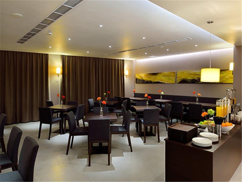 Home Inns Plus Shanghai Xujiahui Branch Exterior photo